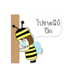 Little Bee Online-seller（個別スタンプ：27）