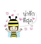 Little Bee Online-seller（個別スタンプ：28）