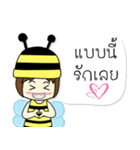 Little Bee Online-seller（個別スタンプ：29）