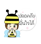Little Bee Online-seller（個別スタンプ：30）
