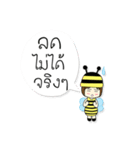 Little Bee Online-seller（個別スタンプ：32）
