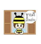 Little Bee Online-seller（個別スタンプ：33）