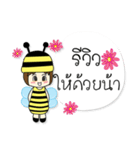 Little Bee Online-seller（個別スタンプ：35）