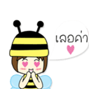 Little Bee Online-seller（個別スタンプ：36）