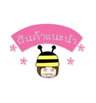 Little Bee Online-seller（個別スタンプ：37）
