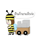 Little Bee Online-seller（個別スタンプ：38）