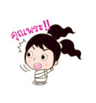 Ai+aoon Amphawan（個別スタンプ：2）