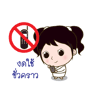 Ai+aoon Amphawan（個別スタンプ：9）