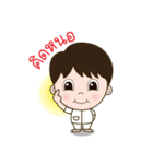 Ai+aoon Amphawan（個別スタンプ：10）