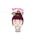 Ai+aoon Amphawan（個別スタンプ：11）