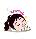 Ai+aoon Amphawan（個別スタンプ：32）