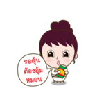Ai+aoon Amphawan（個別スタンプ：36）