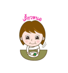 Ai+aoon Amphawan（個別スタンプ：39）