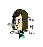 camera frown（個別スタンプ：8）