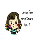 camera frown（個別スタンプ：12）