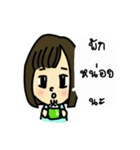 camera frown（個別スタンプ：15）