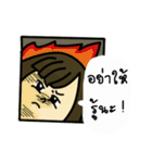 camera frown（個別スタンプ：20）