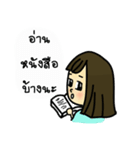 camera frown（個別スタンプ：22）