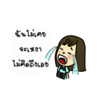 camera frown（個別スタンプ：24）