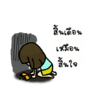 camera frown（個別スタンプ：25）
