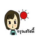 camera frown（個別スタンプ：28）