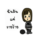 camera frown（個別スタンプ：29）