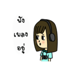 camera frown（個別スタンプ：31）