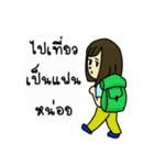 camera frown（個別スタンプ：32）