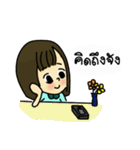 camera frown（個別スタンプ：35）