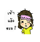 camera frown（個別スタンプ：36）