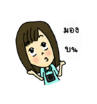 camera frown（個別スタンプ：37）