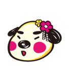 Uncle Dog Part2（個別スタンプ：8）