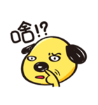 Uncle Dog Part2（個別スタンプ：11）