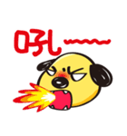 Uncle Dog Part2（個別スタンプ：14）