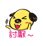 Uncle Dog Part2（個別スタンプ：18）