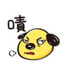 Uncle Dog Part2（個別スタンプ：21）