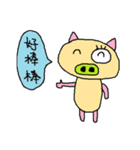 Big n Small Eyes Pig（個別スタンプ：1）
