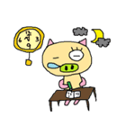 Big n Small Eyes Pig（個別スタンプ：5）