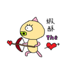 Big n Small Eyes Pig（個別スタンプ：30）