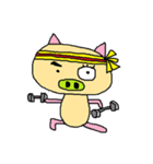 Big n Small Eyes Pig（個別スタンプ：31）