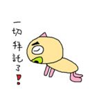 Big n Small Eyes Pig（個別スタンプ：40）