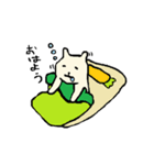 とあるウサギの日常（個別スタンプ：1）