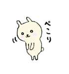 とあるウサギの日常（個別スタンプ：8）