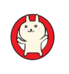 とあるウサギの日常（個別スタンプ：9）