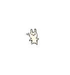 とあるウサギの日常（個別スタンプ：25）