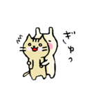 とあるウサギの日常（個別スタンプ：29）