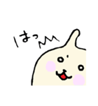 とあるウサギの日常（個別スタンプ：39）
