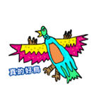 peng peng dinosaur（個別スタンプ：6）