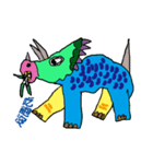 peng peng dinosaur（個別スタンプ：7）