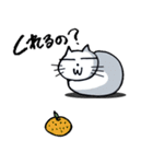ペンネコ（個別スタンプ：2）